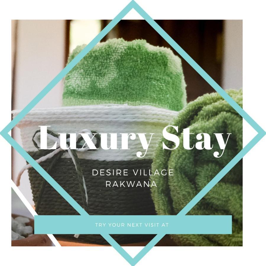 Desire Village Rakwana المظهر الخارجي الصورة